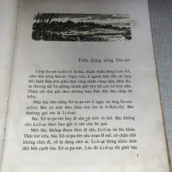 Những mẩu chuyện về Lê Nin_A-lếch-xan-đrơ Cô-nô-nốp 971311
