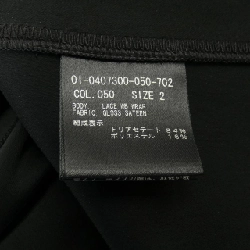 Thương hiệu theory 01-0407300 Váy - Hàng hiệu Authentic 820927