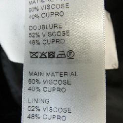 Jacket Celine CELINE Classic Tux Jacket 2V0440964 - Hàng hiệu Authentic 896994