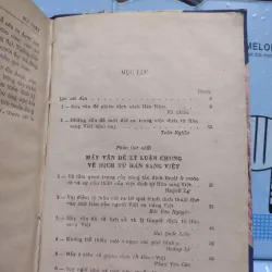 Sách: Dịch từ Hán sang Việt - Một khoa học một nghệ thuật (A3) 597604