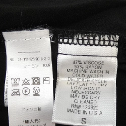 LAMADE Váy - Hàng hiệu Chính hãng 821868