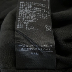 6ROKU Váy - Hàng hiệu Chính hãng 811310