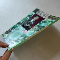 Con đường xanh. Tập thơ viết về Bác Hồ - Nguyễn Tiến Đệ 573267