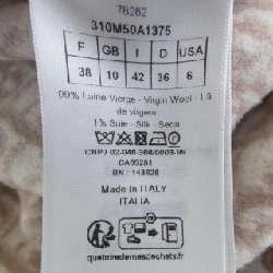 【Mã giảm giá】Áo khoác CHRISTIAN DIOR 642945