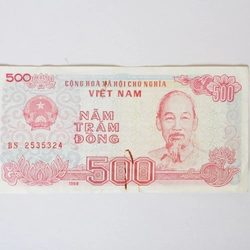 Tờ tiền 500 đồng xưa (BS 2535324)