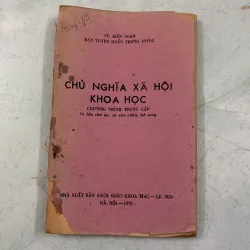 Chủ nghĩa xã hội khoa học