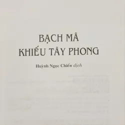 Bạch Mã Khiếu Tây Phong (Kim Dung) 932845