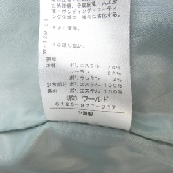 【Mã giảm giá】áo khoác sunauna 643980