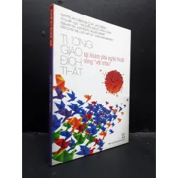[Sách Cũ SCGR] Tương giao đích thật Wayne Jacobsen và Clay Jacobsen 2019 mới 80% ố bẩn nhẹ HCM1504 kỹ năng sống