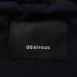 Zero Eight Circus 08SIRCUS Quần - Hàng hiệu Chính hãng 888311