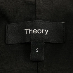 Thương hiệu theory 01-4205207 Váy - Hàng hiệu Chính hãng 809074