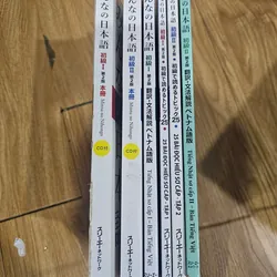 6q dạy tiếng Nhật như hình 
80k 674090