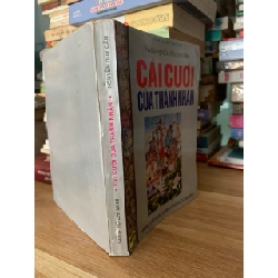 Cái cười của thánh nhân 750689