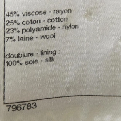 Áo khoác không cổ CHANEL P40991V29577 - Hàng hiệu Authentic 819096