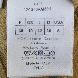 CHRISTIAN DIOR 124S03AM301 Áo len 627121