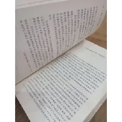 Sách tiếng Trung 8 596576