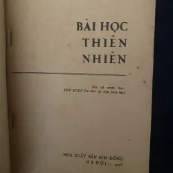 Bài học thiên nhiên- Vũ Kim Dũng, được Nhà xuất bản Kim Đồng phát hành vào năm 1978 1026575