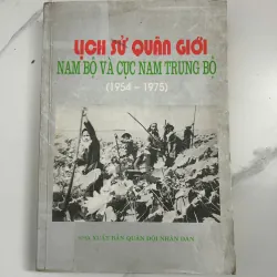 Lịch sử Quân giới Nam Bộ và Cực Nam Trung Bộ