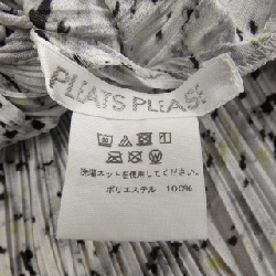 Pleats Please 2017 Marble PP71-JJ203 7572021 Áo - Hàng hiệu Chính hãng 823744