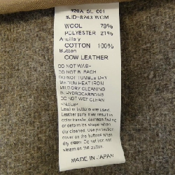 DANTON 20A-SL-001 Áo khoác - Hàng hiệu Authentic 820323