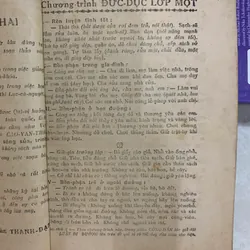 BÀI HỌC LỚP MỘT - CAO VĂN THÁI 613809