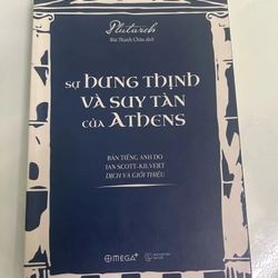 Sự hưng thịnh và suy tàn của Athens