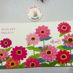 Boardbook ít chữ Tiếng Hàn cho bé- B4 496799