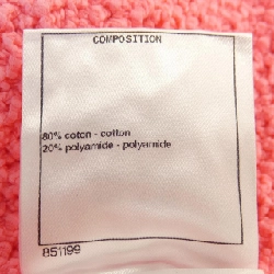 Áo khoác CHANEL - Hàng hiệu Chính hãng 826760