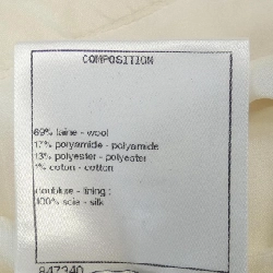 【Mã giảm giá】Chanel CHANEL Váy 652076