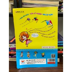 Lương Sơn Bá Chúc Anh Đài 1- Đồng Diệc Minh