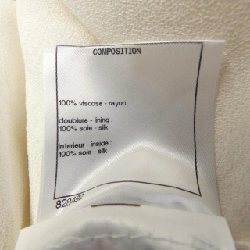 【Mã giảm giá】Chanel CHANEL Quần 653441