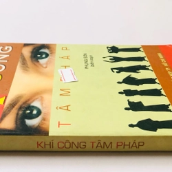 KHÍ CÔNG TÂM PHÁP - 245 trang, nxb: 2005 361267