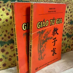 Giáo Tử Gia - Minh Tân, Phạm Hà Hải