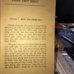 Đệ nhất phu nhân - Hoàng Trọng Miên 1019372