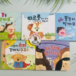 Boardbook tiếng Hàn có file nghe Set 22