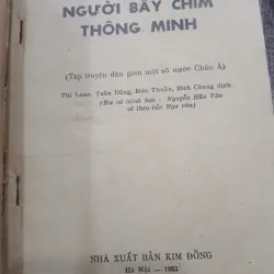 NGƯỜI BẪY CHIM THÔNG MINH 1002053