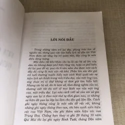 Vua chúa Việt Nam qua các triều đại-Trương Đình Tín 961624