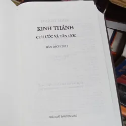 Kinh Thánh Tân Uớc Và Cựu Uớc 795876