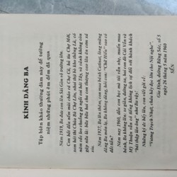 SÀI GÒN NĂM XƯA - Kỷ niệm 300 năm Sài Gòn - TP. HCM 193622