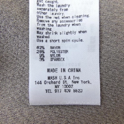 Bộ sản phẩm Snidel - Hàng hiệu Authentic 828205