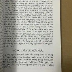 Thanh gươm 2 lưỡi 1010388