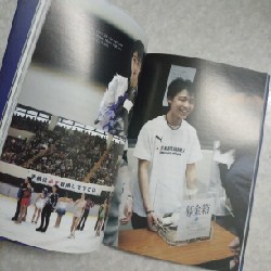 Ngọn lửa xanh - Hanyu Yuzuru 25952