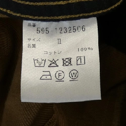 Chân váy MHL - Hàng hiệu Authentic 825375