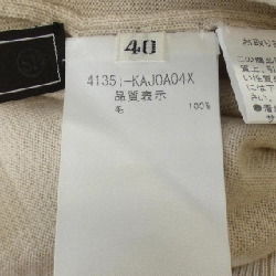 【Mã giảm giá】Áo khoác Foxey FOXEY 639742