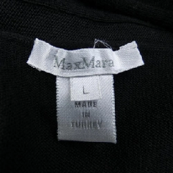 Max Mara áo khoác cardigan 630114