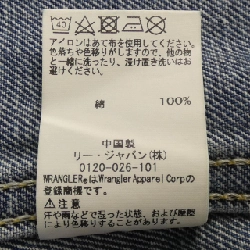 【Mã giảm giá】Áo khoác denim RON HERMAN 635462