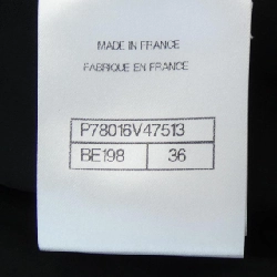 【Mã giảm giá】Áo khoác CHANEL 638388