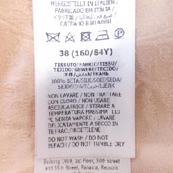 Gucci GUCCI Áo sơ mi ngắn tay - Hàng hiệu Chính hãng 640091