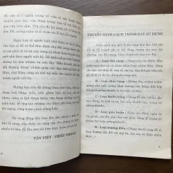 Mẫu Câu Đối Hoành Phi thường dùng 995318