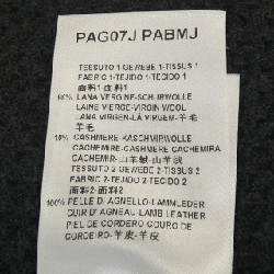 Jacket Giorgio Armani 634440